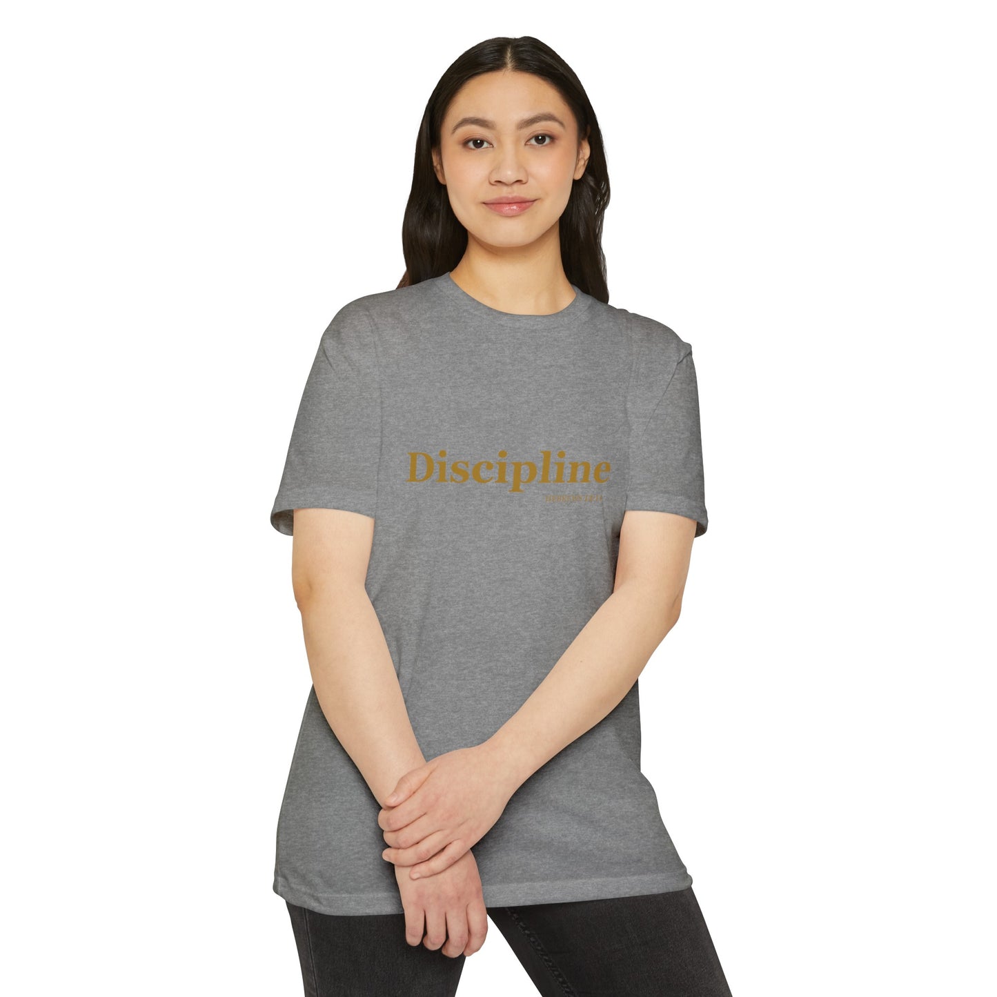 Hebrews 12:11 Inspirational Shirt - Discipline!